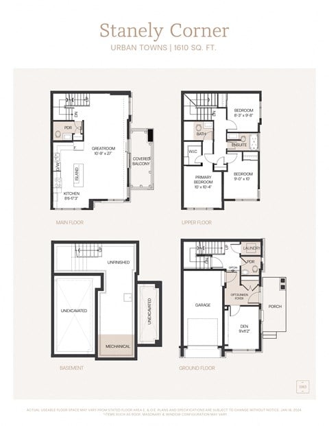 Floor plan for 3 beds, 2.5 baths, 1610 sqft